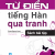 Từ Điển Tiếng Hàn Qua Tranh (Sách Bài Tập)