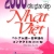 2000 Câu Giao Tiếp Nhật - Việt (Tặng Kèm CD)