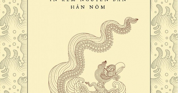 Truyền Kỳ Mạn Lục Giải Âm