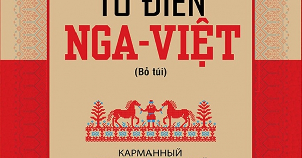 Từ Điển Nga-Việt Bỏ Túi