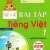 Vở Ô Li Bài Tập Tiếng Việt 1 (Quyển 1) - Theo Chương Trình Tiểu Học Mới Định Hướng Phát Triển Năng Lực 