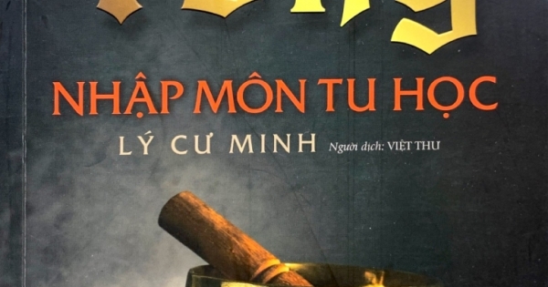 Mật Tông Nhập Môn Tu Học