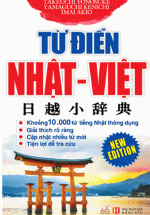 Từ Điển Nhật - Việt (Văn Lang)