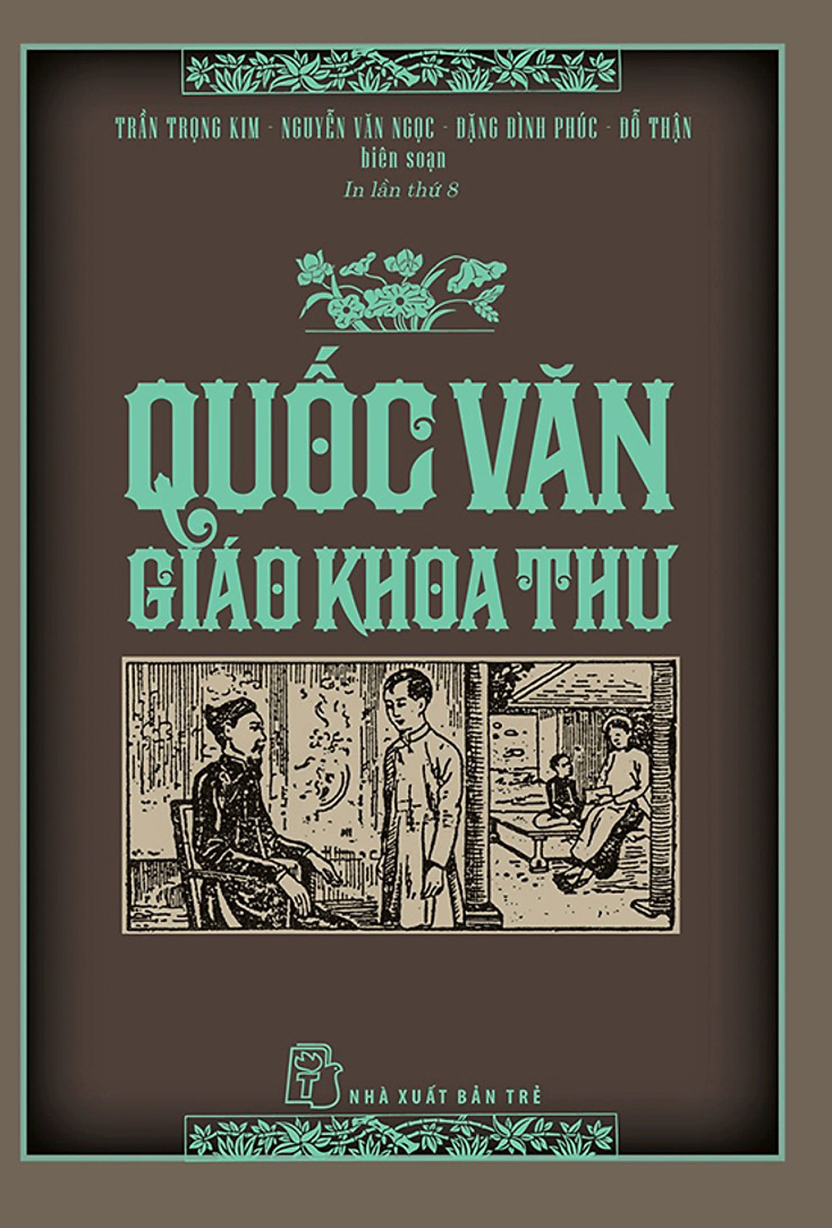 Quốc Văn Giáo Khoa Thư