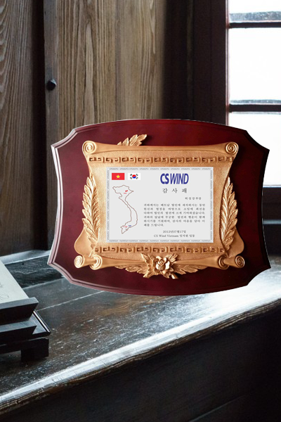 Kỷ Niệm Chương Gỗ Đồng KNC04