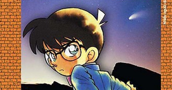 Thám Tử Lừng Danh Conan - Tập 7