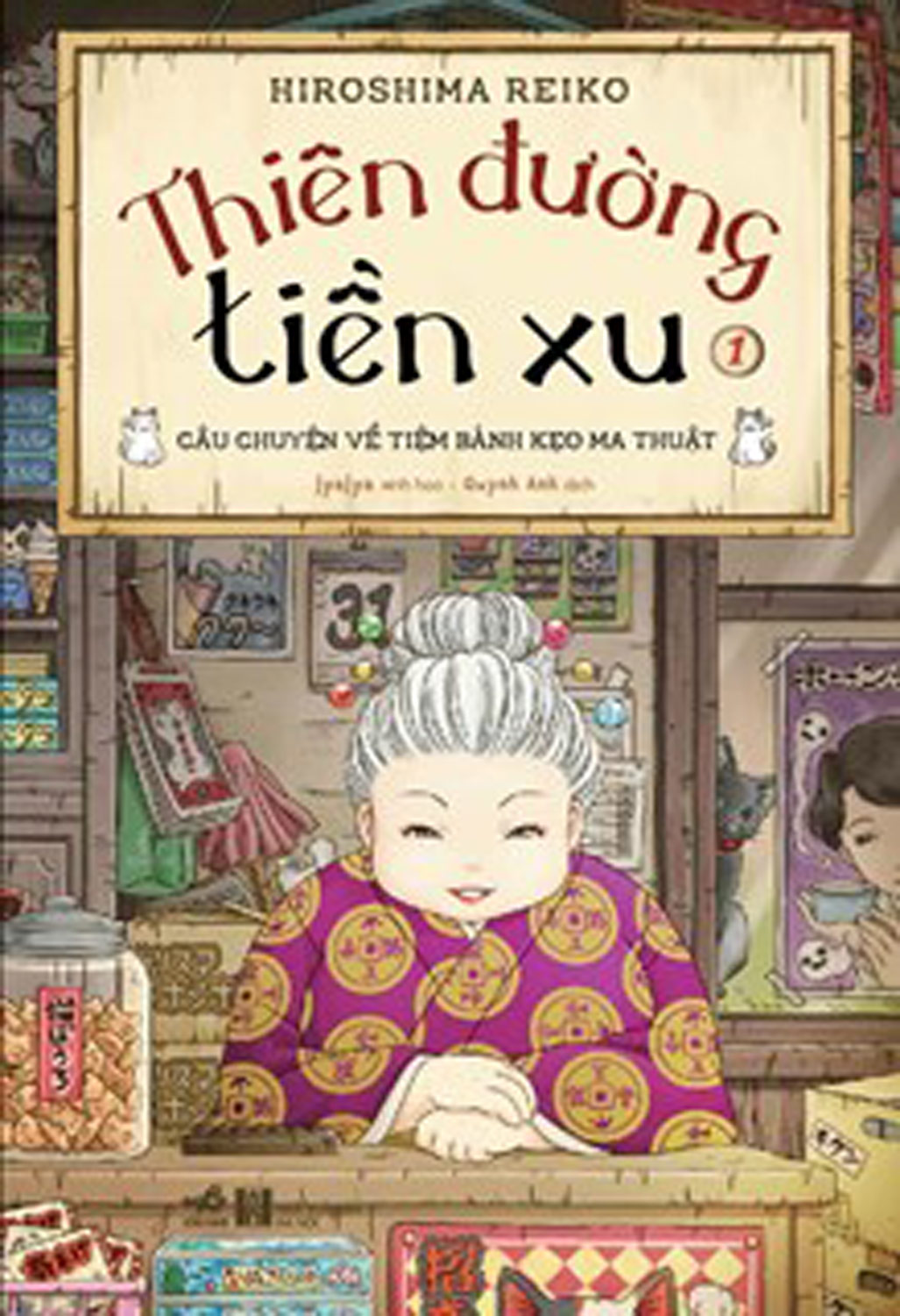 Thiên Đường Tiền Xu Tập 1