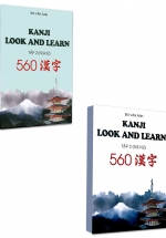 Combo Kanji Look And Learn  Tập 2 (N3 - N2)