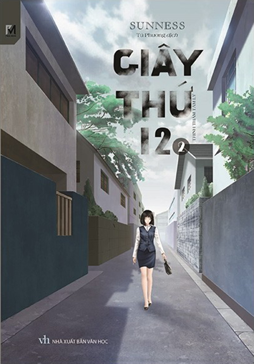 Giây Thứ 12 - Tập 2