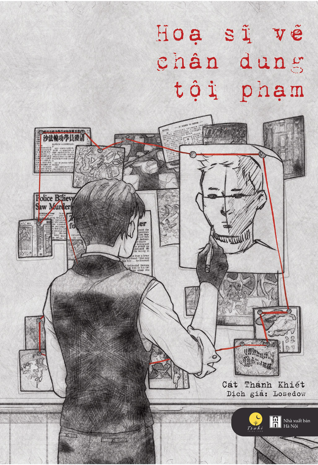 Họa Sĩ Vẽ Chân Dung Tội Phạm 