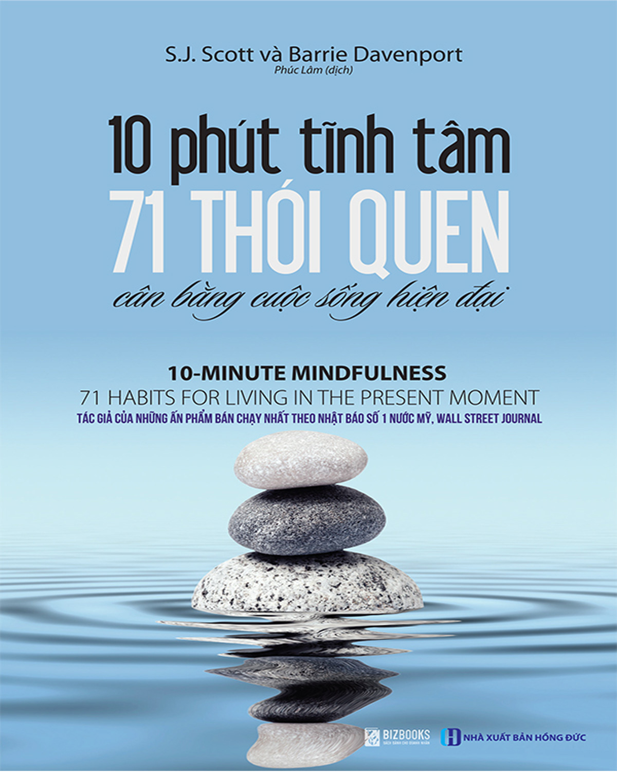 10 Phút Tĩnh Tâm – 71 Thói Quen Cân Bằng Cuộc Sống Hiện Đại