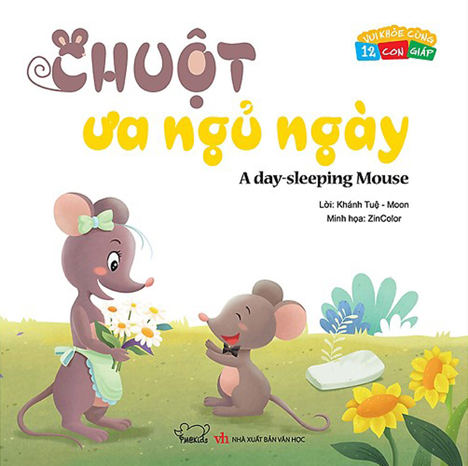 Vui Khỏe Cùng 12 Con Giáp - Chuột Ưa Ngủ Ngày - A Day - Sleeping Mouse (Song Ngữ Anh - Việt)