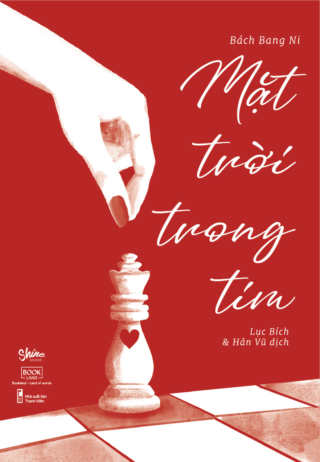 Mặt Trời Trong Tim