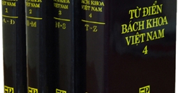 Từ Điển Bách Khoa Việt Nam - Trọn Bộ 4 Tập
