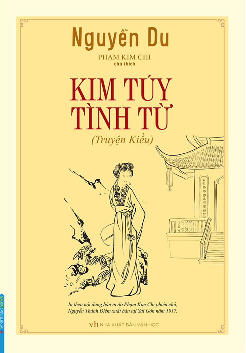 Kim Túy Tình Từ (Truyện Kiều)