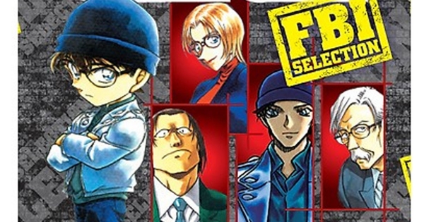Thám Tử Lừng Danh Conan - Tuyển Tập Đặc Biệt: FBI Selection
