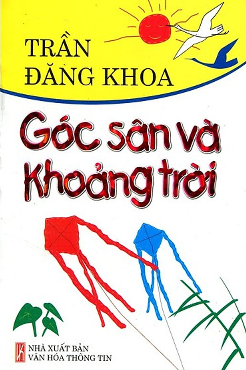 Góc Sân Và Khoảng Trời (Bìa Mềm)