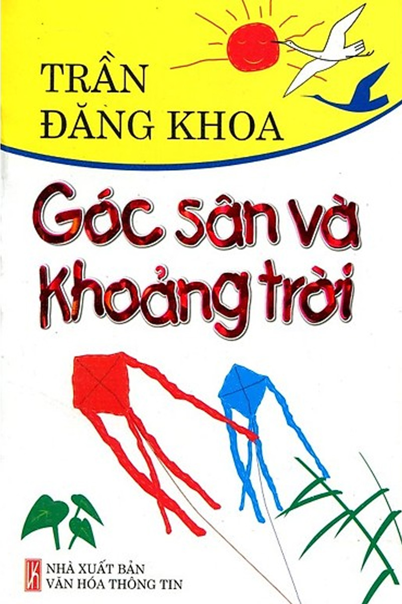 Góc Sân Và Khoảng Trời (Bìa Mềm)