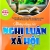 Những Dạng Bài Nghị Luận Xã Hội Thường Gặp