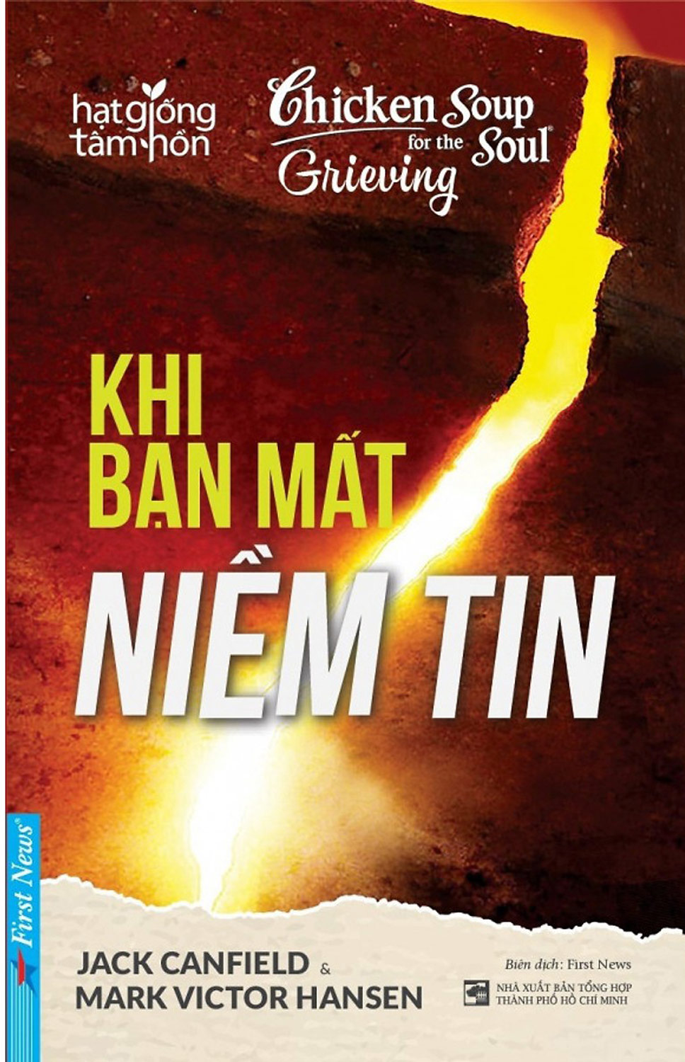 Khi Bạn Mất Niềm Tin