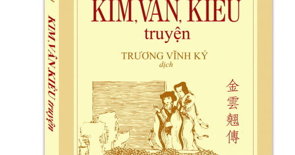 Kim, Vân, Kiều Truyện