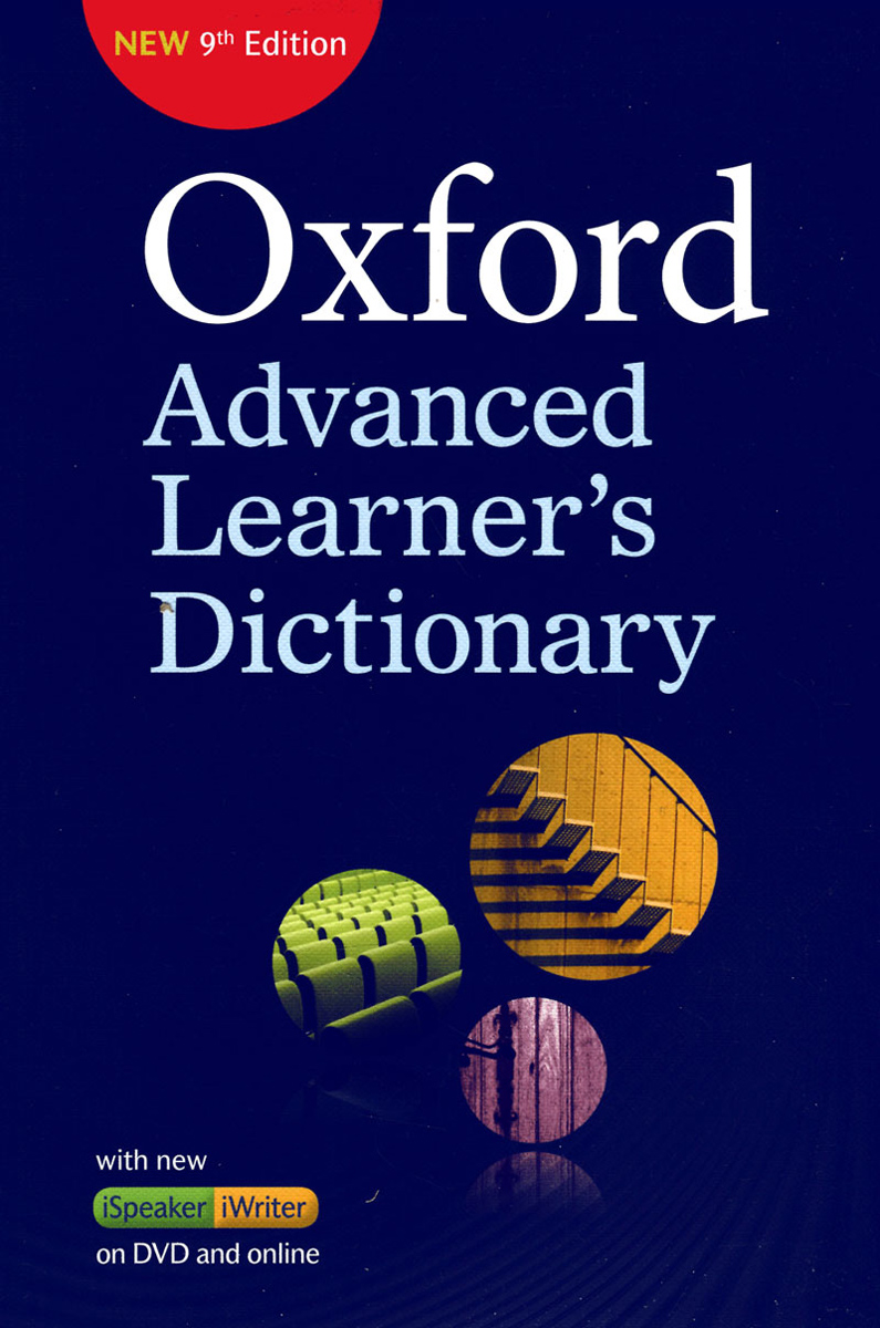 Oxford Advanced Learner's Dictionary (9 Ed.)