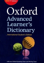 Oxford Advanced Learners Dictionary (9 Ed.): International Student's Edition
