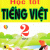 Học Tốt Tiếng Việt 2 Tập 2