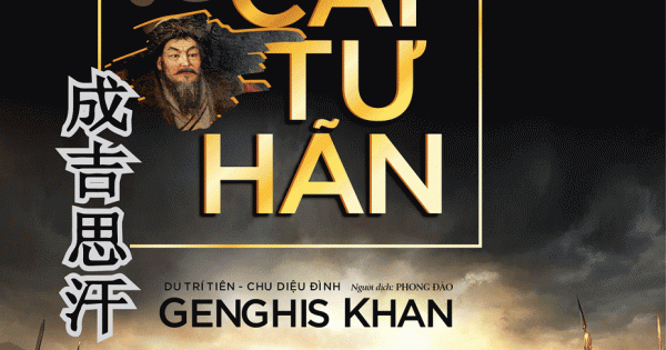 Thành Cát Tư Hãn (Văn Lang)