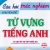 Câu Hỏi Trắc Nghiệm Chuyên Đề Từ Vựng Tiếng Anh 