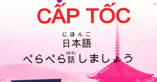 Sổ Tay Giao Tiếp Tiếng Nhật Cấp Tốc (Tặng Kèm CD)