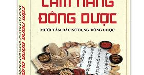 Cẩm Nang Đông Dược