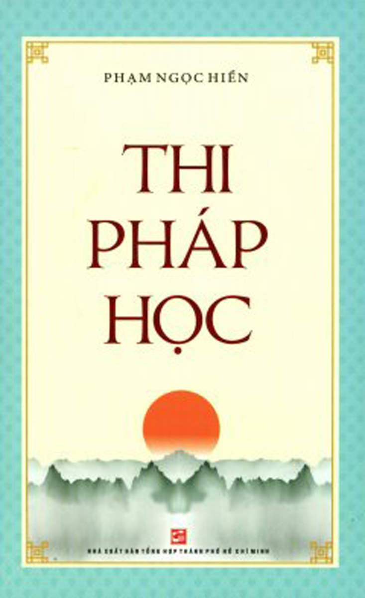 Thi Pháp Học