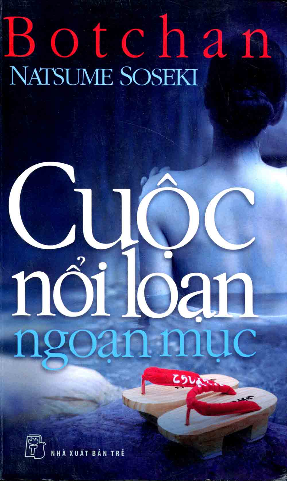 Cuộc Nổi Loạn Ngoạn Mục