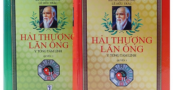 Hải Thượng Lãn Ông (2 Cuốn)