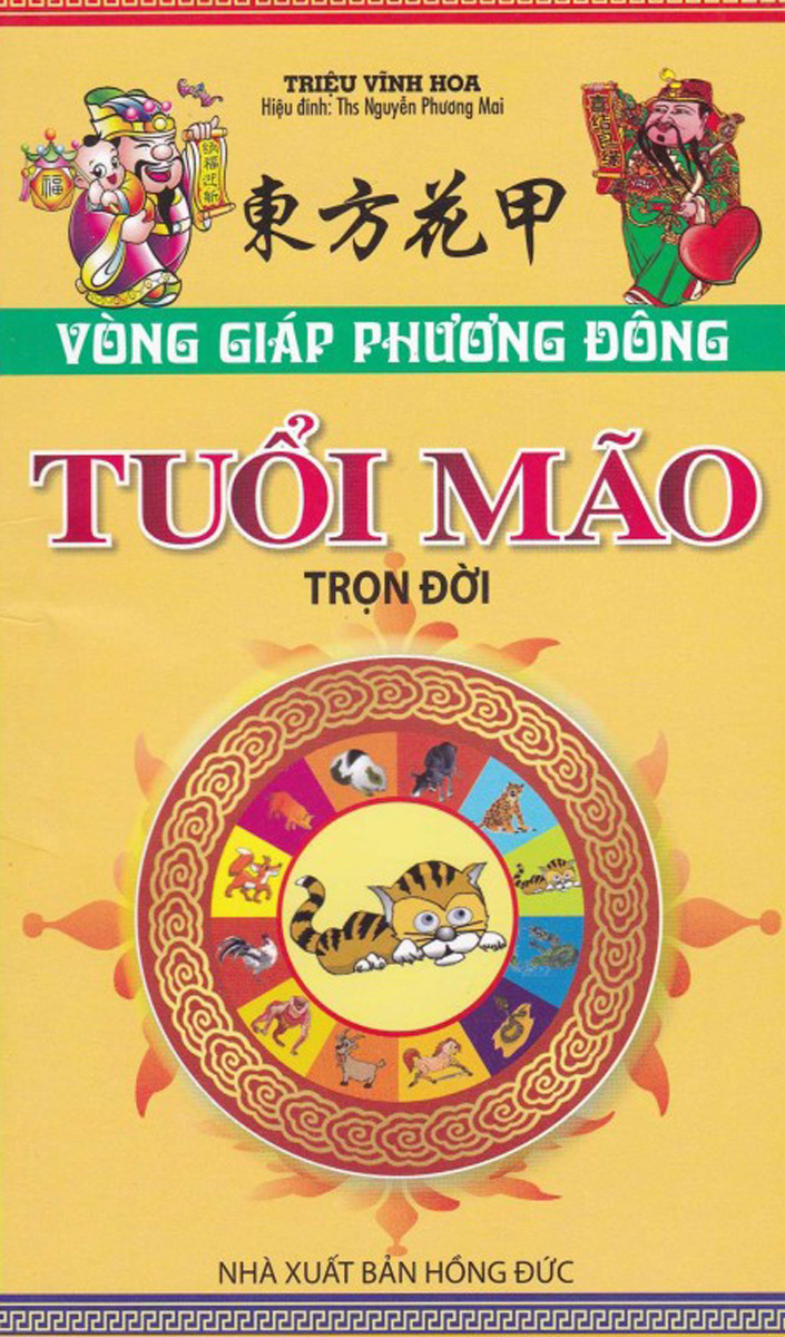 Vòng Giáp Phương Đông - Tuổi Mão Trọn Đời