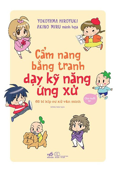 Cẩm Nang Bằng Tranh Dạy Kỹ Năng Ứng Xử