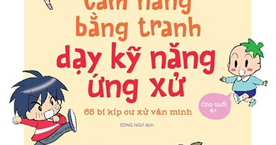 Cẩm Nang Bằng Tranh Dạy Kỹ Năng Ứng Xử