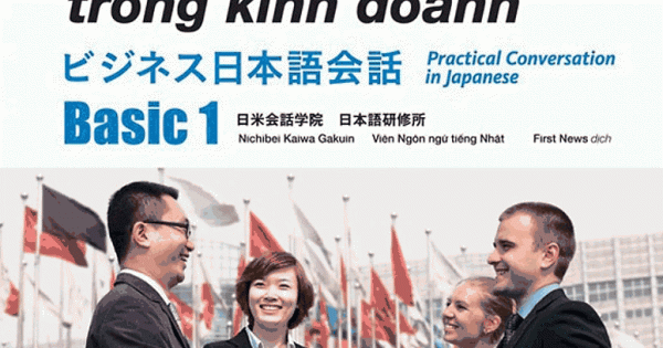 Nihongo Express - Giao Tiếp Tiếng Nhật Trong Kinh Doanh - Basic 1