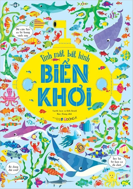 Tinh Mắt Bắt Hình – Biển Khơi