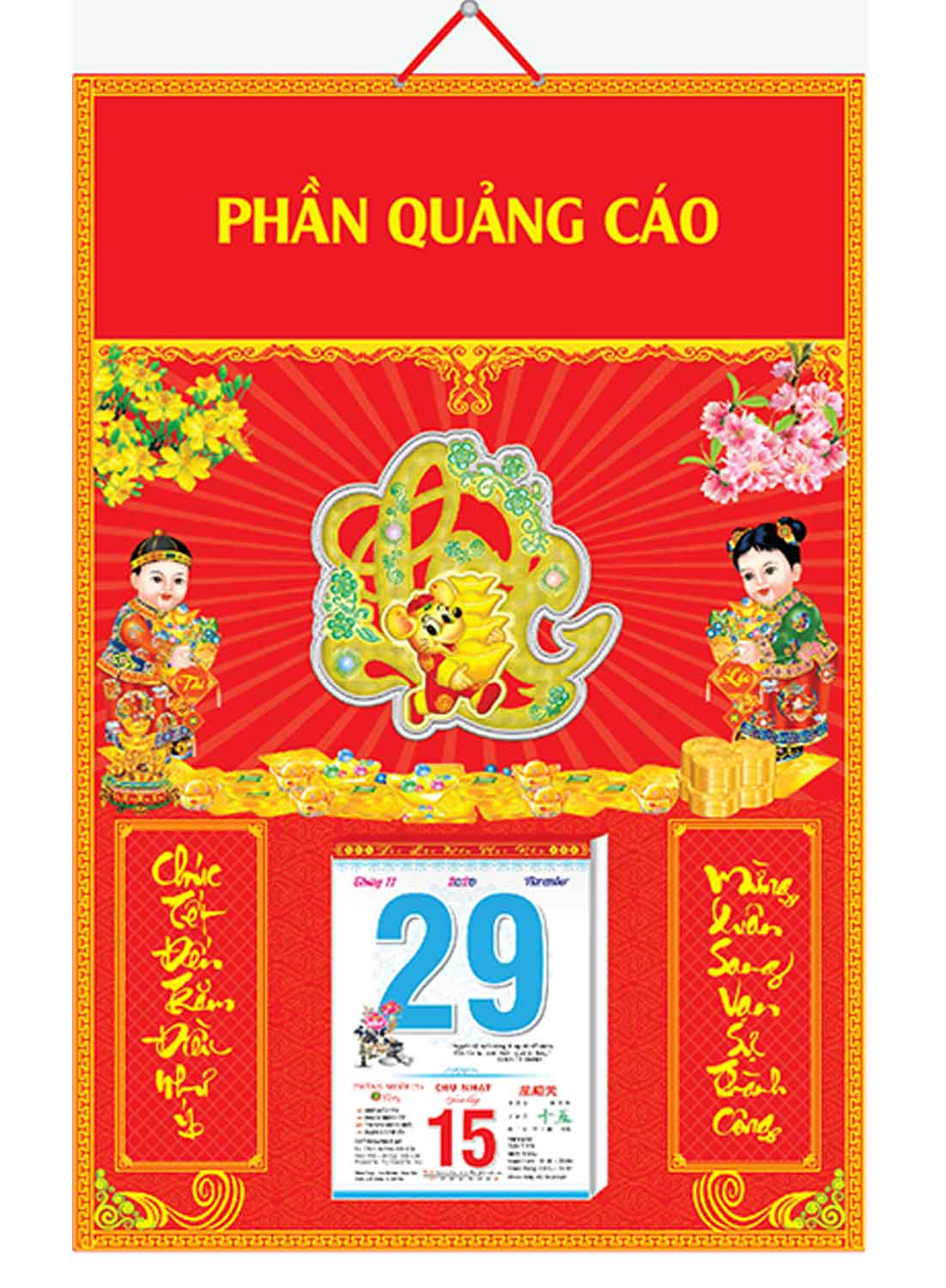 Bìa Treo Lịch Dán Chữ Nổi (40X60Cm) Gắn Bloc Lịch 2020 - Ns205