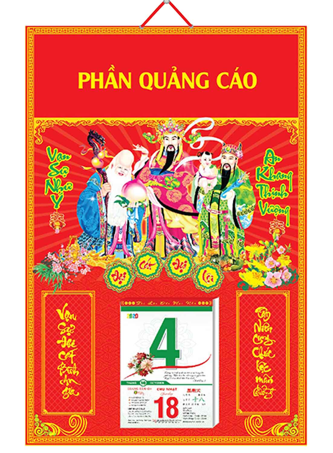 Bìa Treo Lịch Bế Nổi (40x60cm) Gắn Bloc Lịch 2020 - NS192