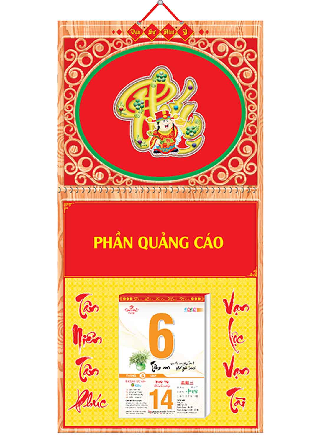 Bìa Treo Lịch Lò Xo Giữa Dán Chữ Nổi (30x60 cm) Gắn Bloc Lịch 2020 - NS179