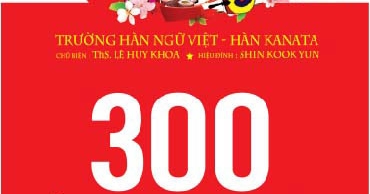 300 Cấu Trúc Ngữ Pháp Cơ Bản Tiếng Hàn