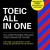 Toeic All In One