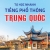 Tự Học Nhanh Tiếng Phổ Thông Trung Quốc 