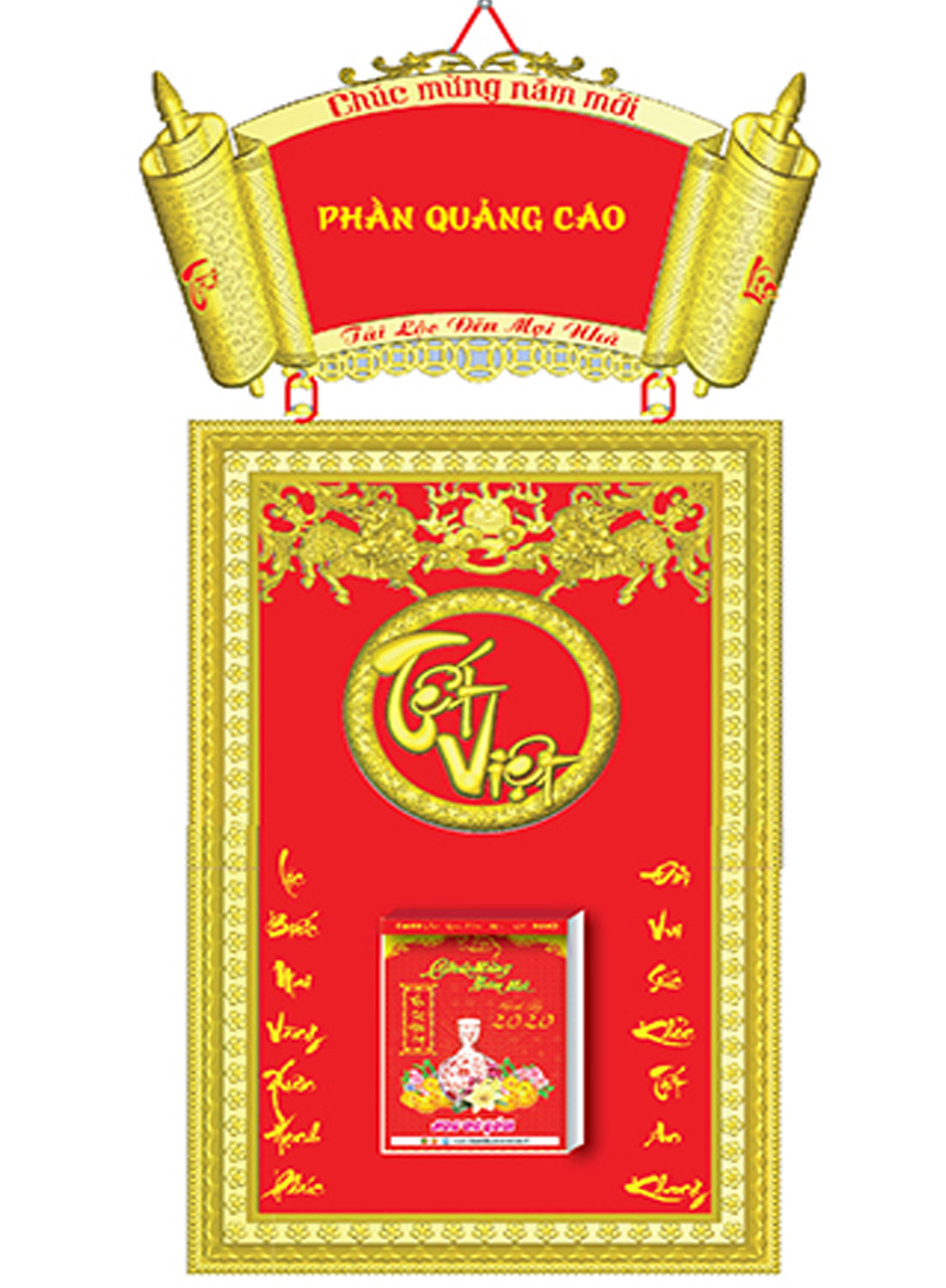 Bộ Lịch Khung Mạ Vàng Cao Cấp Dán Chữ Nổi 2020 (41x95 Cm) - NS012