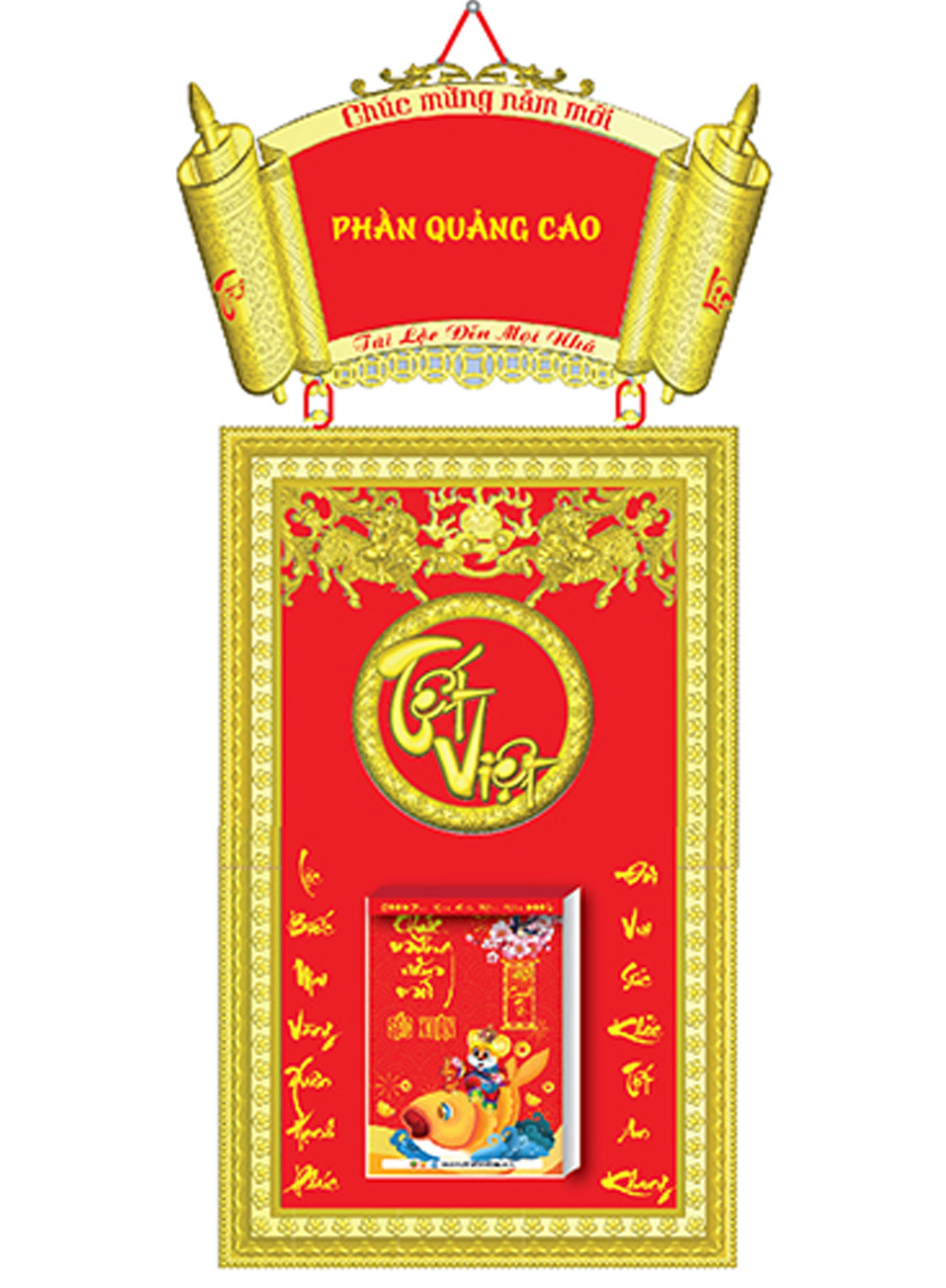 Bộ Lịch Khung Mạ Vàng Cao Cấp Dán Chữ Nổi 2020 (41x95 Cm) - NS011