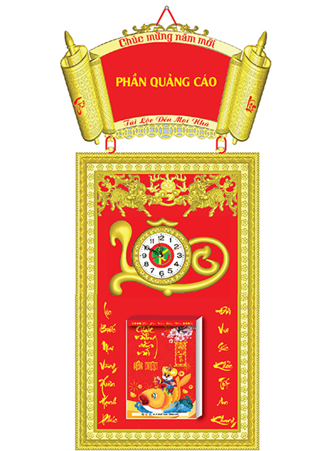 Bộ Lịch Khung Mạ Vàng Cao Cấp Dán Chữ Nổi 2020 (41x95 Cm) - NS002