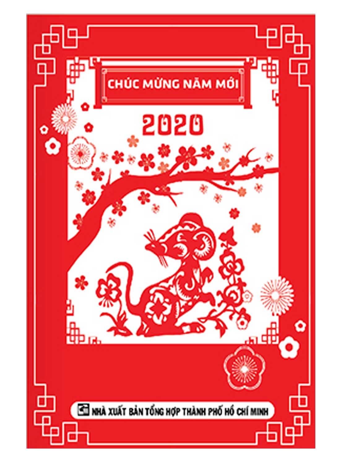 Lịch Túi Da 2020